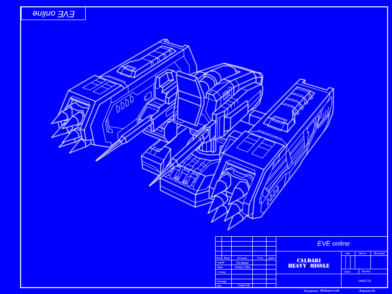 Бумажная модель пусковой установки Caldari Heavy Missle II =EVE=